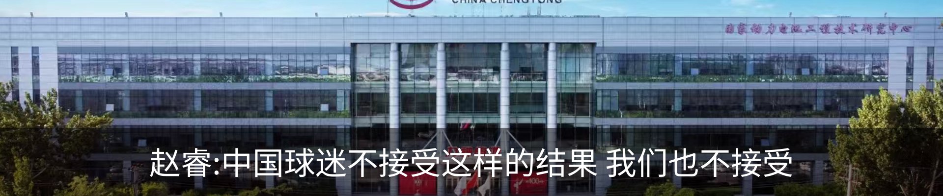 资讯动态